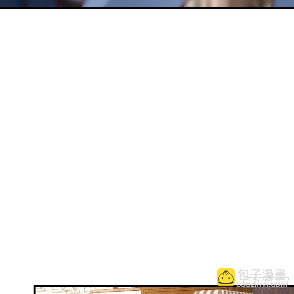本性难移(1/2)-第326话