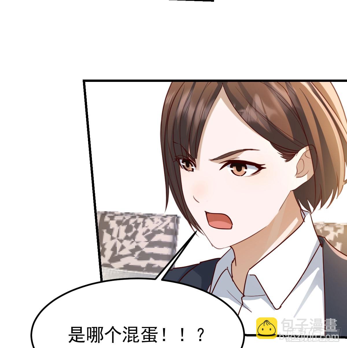 本性难移(1/2)-第326话