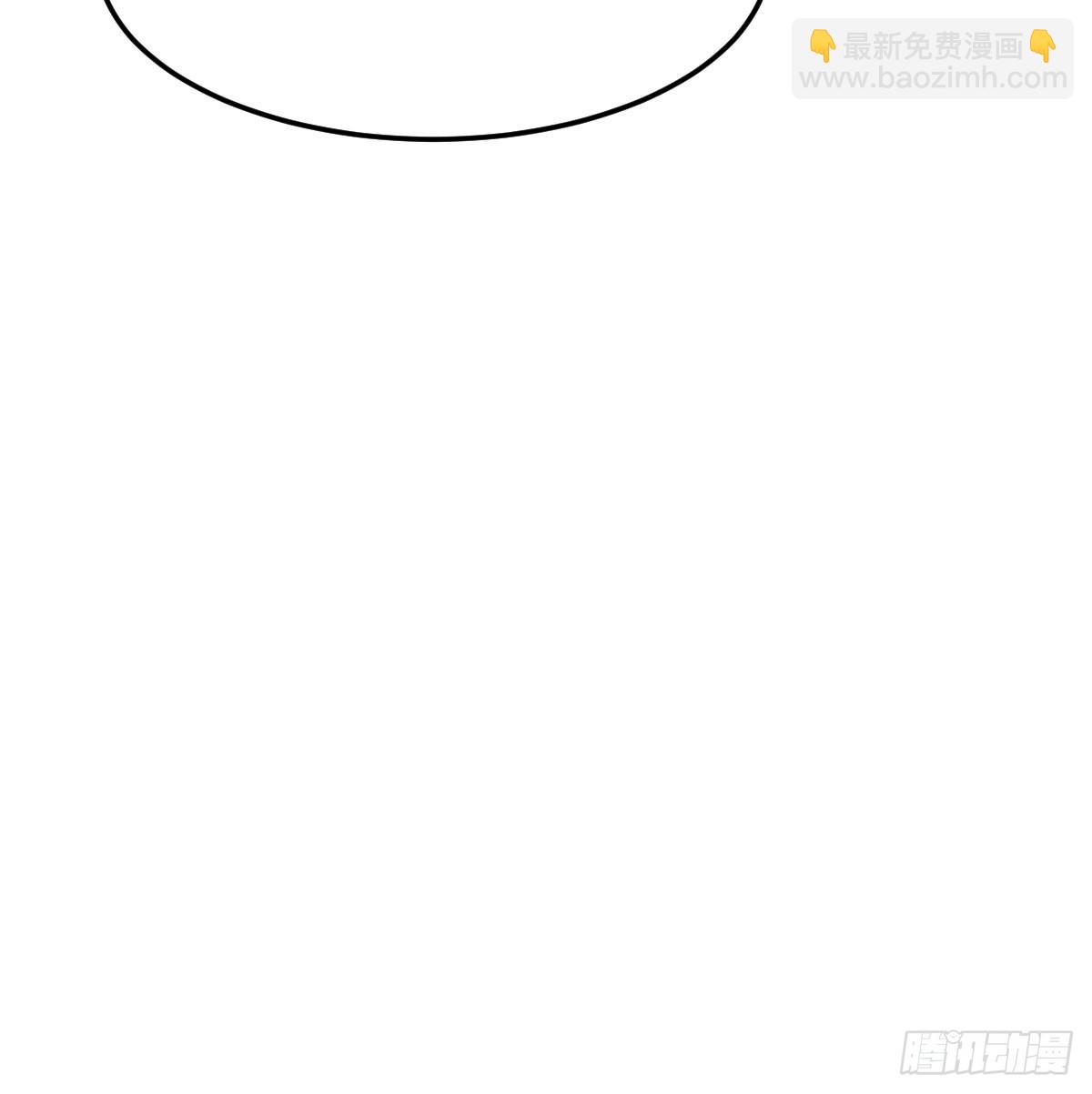 本性难移(1/2)-第326话