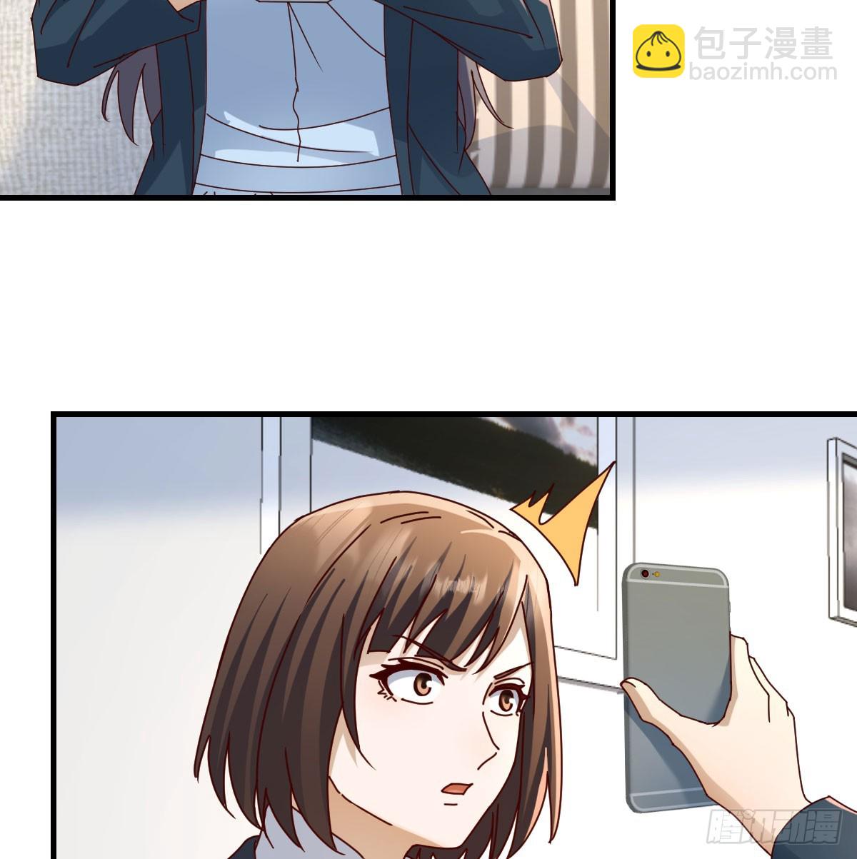 本性难移(1/2)-第326话