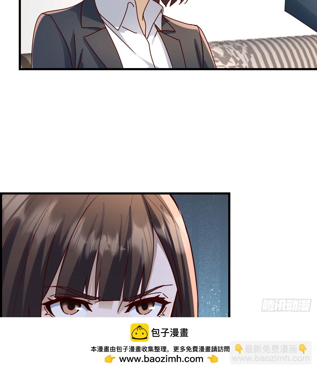 本性难移(1/2)-第326话