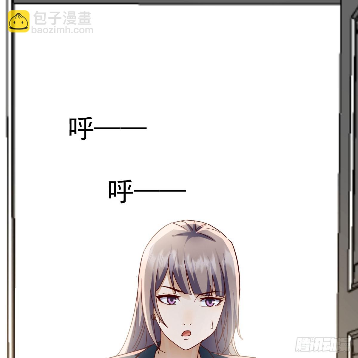 本性难移(1/2)-第326话