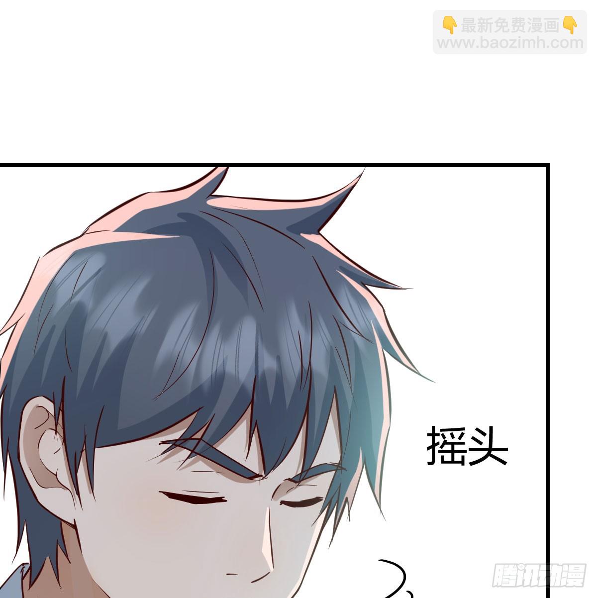 熟能生巧(1/2)-第328话
