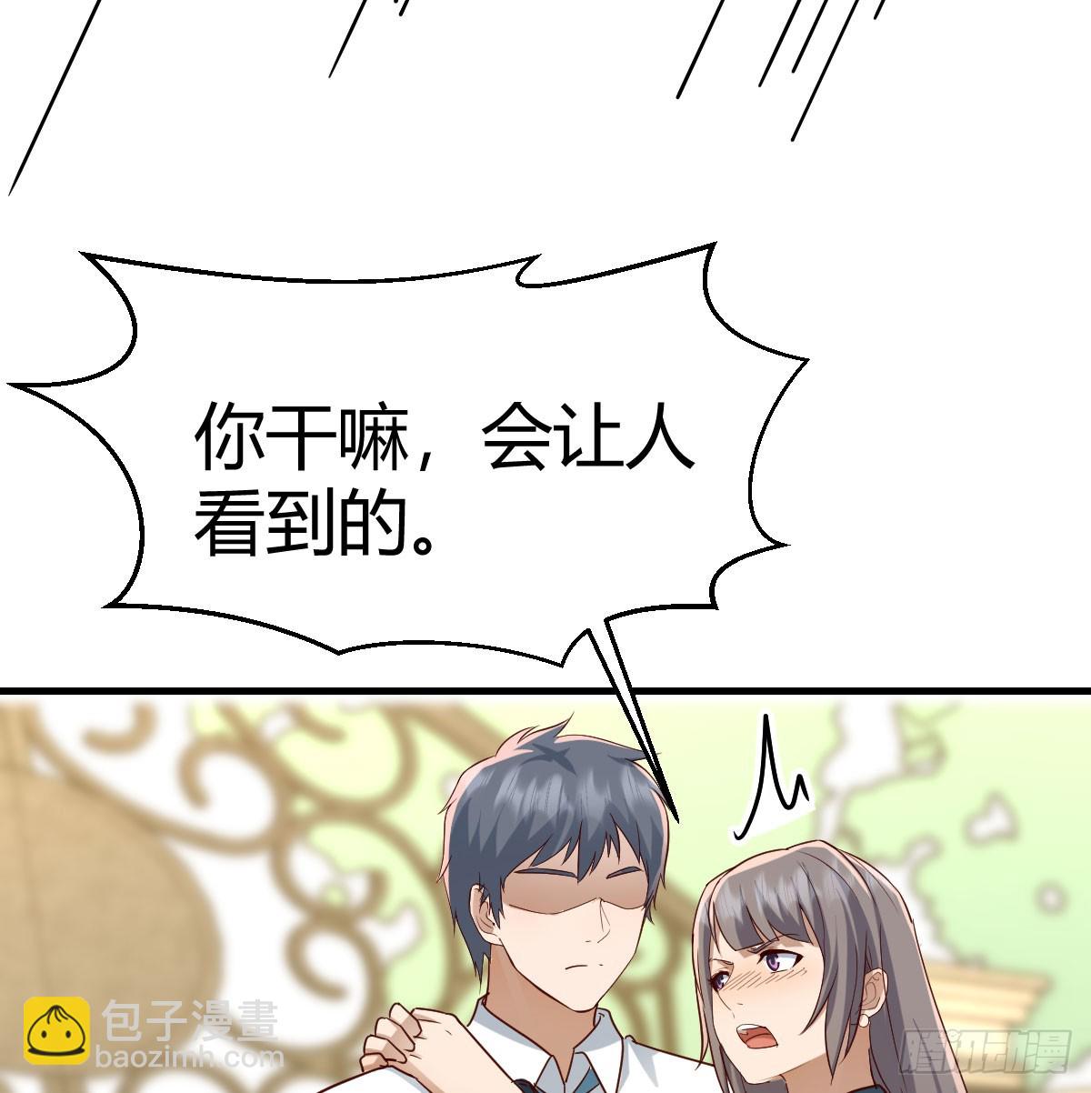 熟能生巧(1/2)-第328话