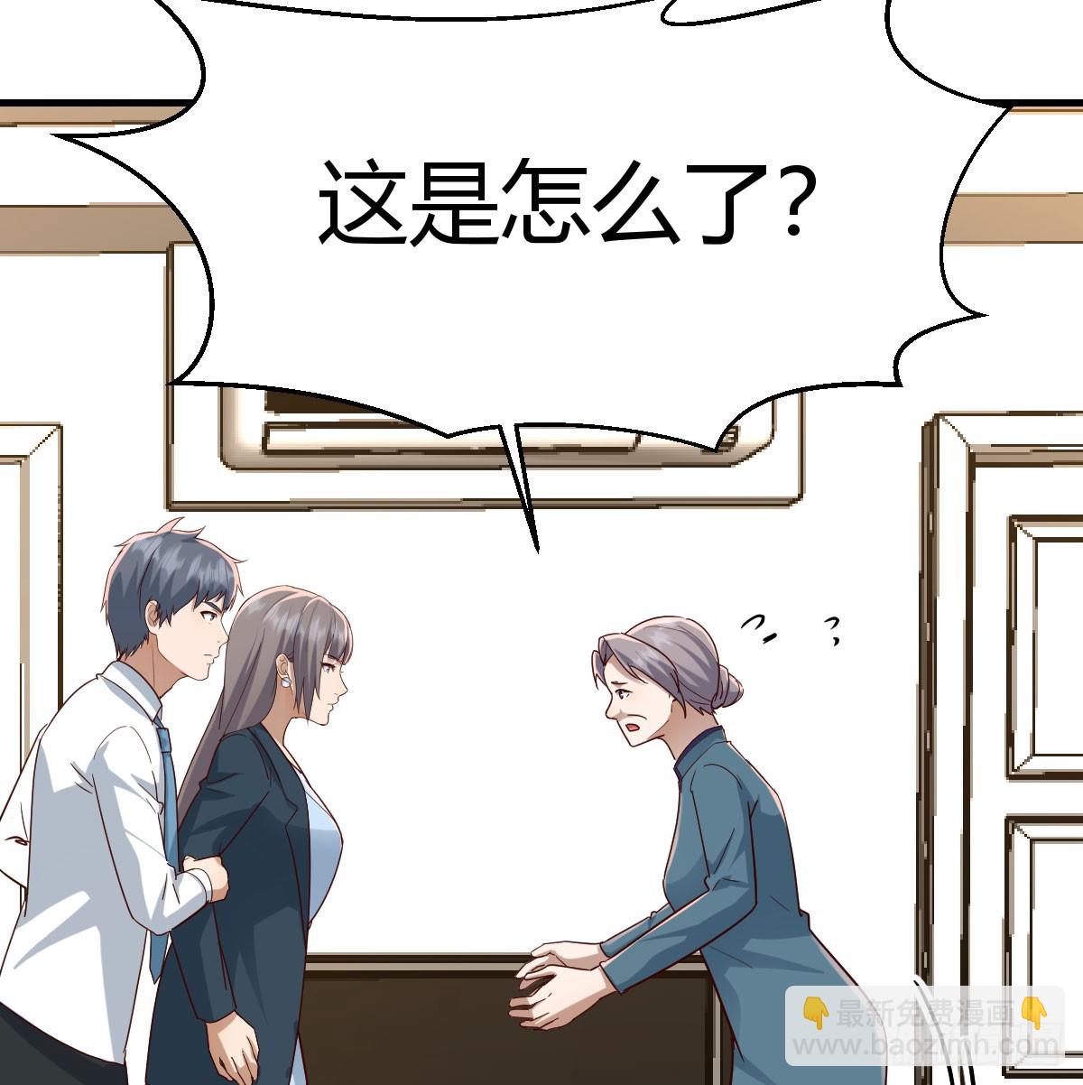 熟能生巧(1/2)-第328话