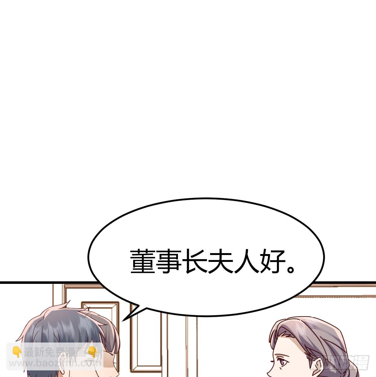 熟能生巧(1/2)-第328话