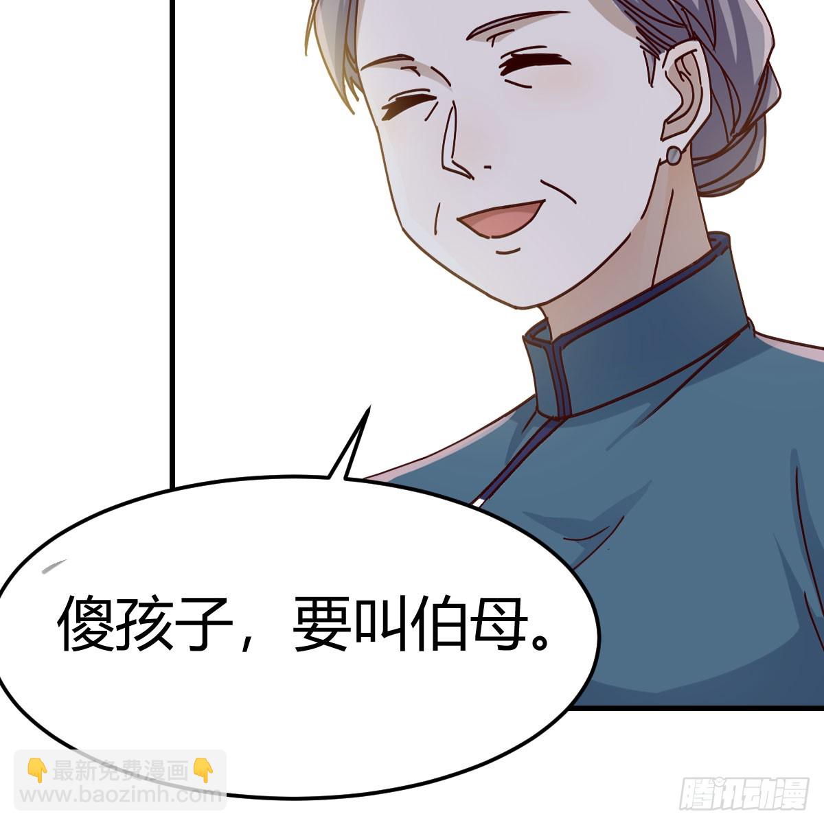熟能生巧(1/2)-第328话