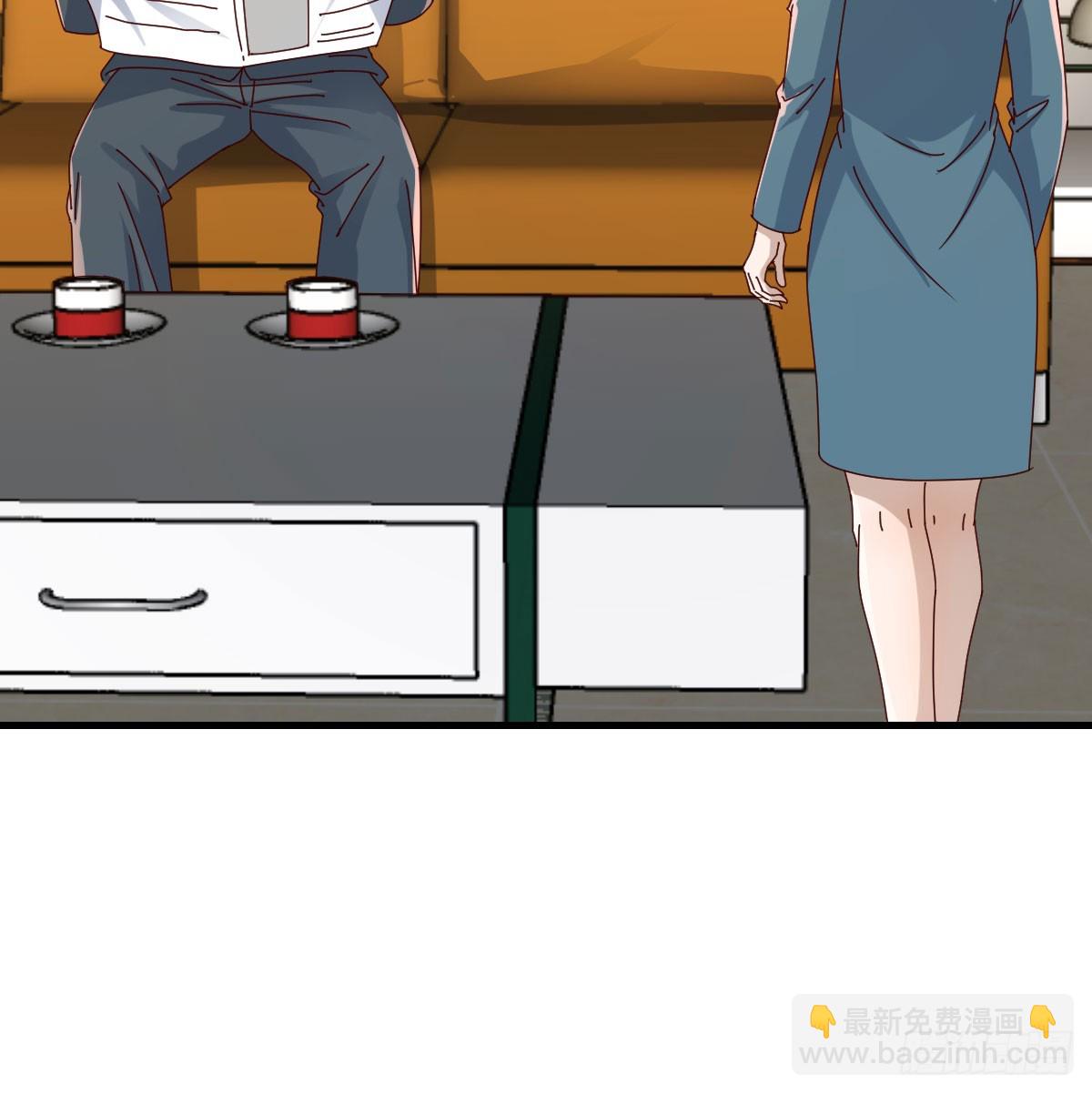 熟能生巧(1/2)-第328话