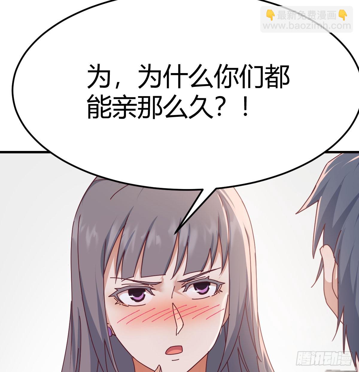 熟能生巧(1/2)-第328话