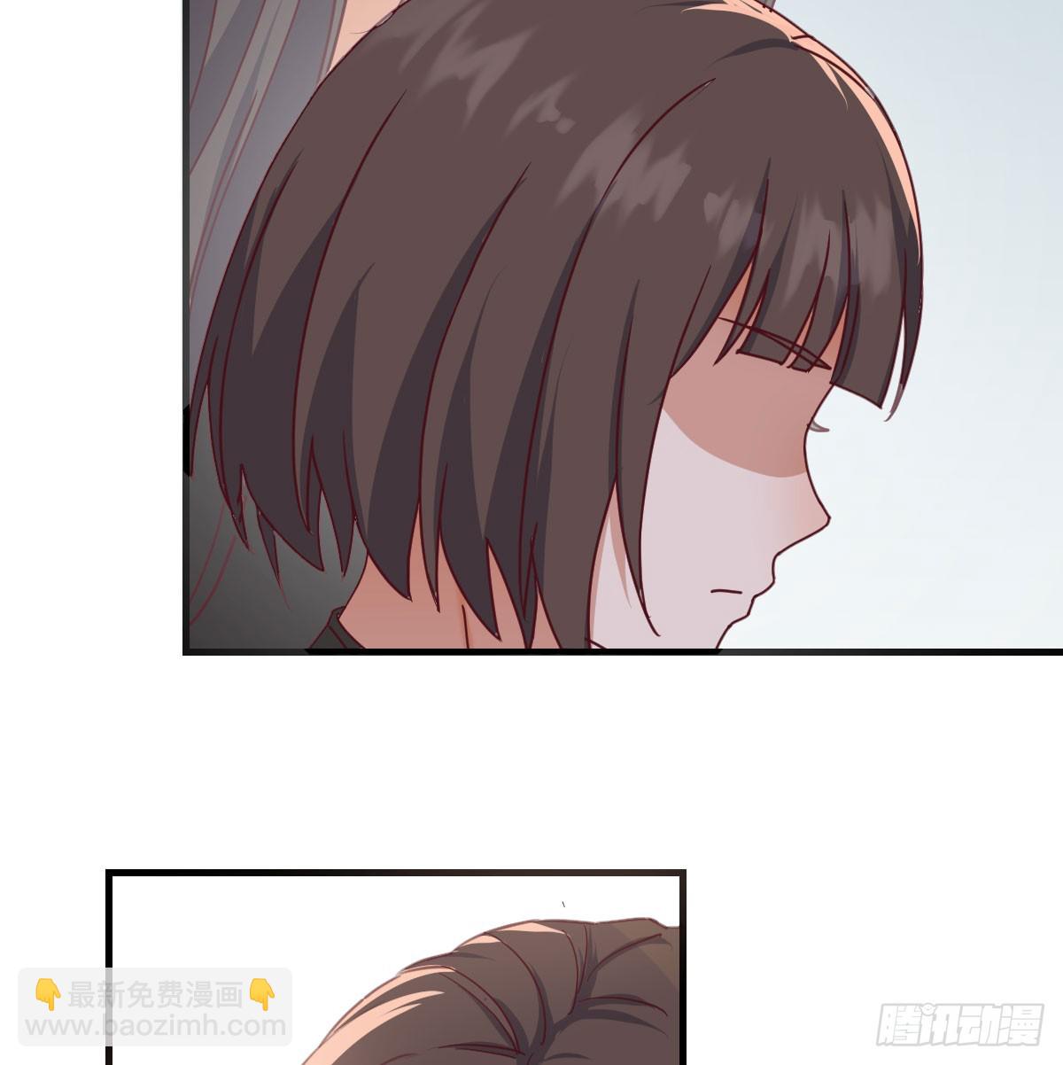 走出困境(1/2)-第330话