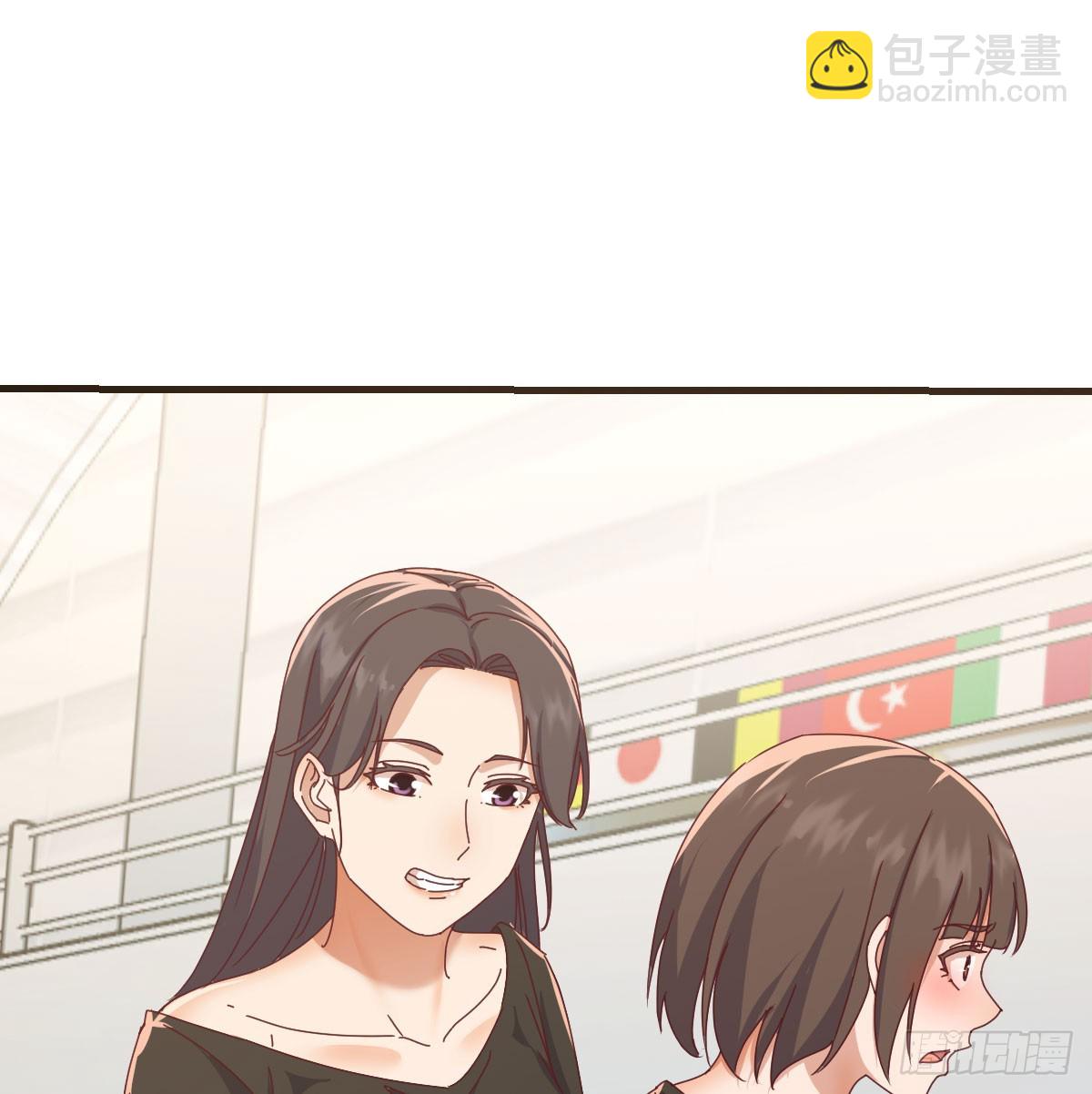 走出困境(1/2)-第330话