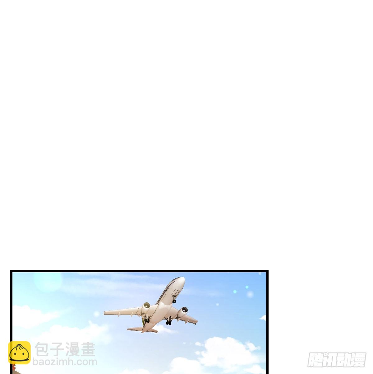 走出困境(1/2)-第330话