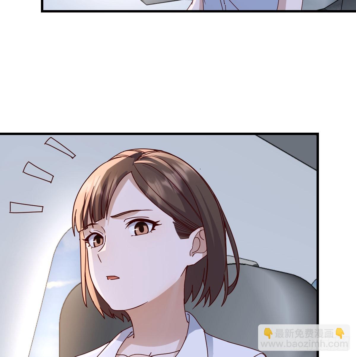 走出困境(1/2)-第330话