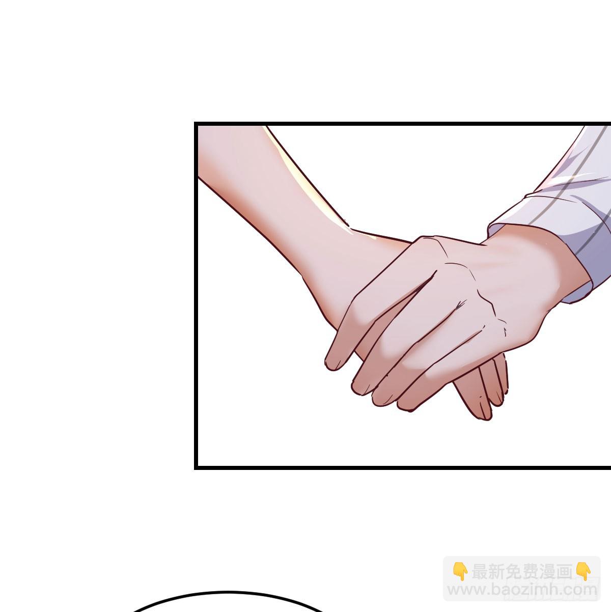 走出困境(1/2)-第330话