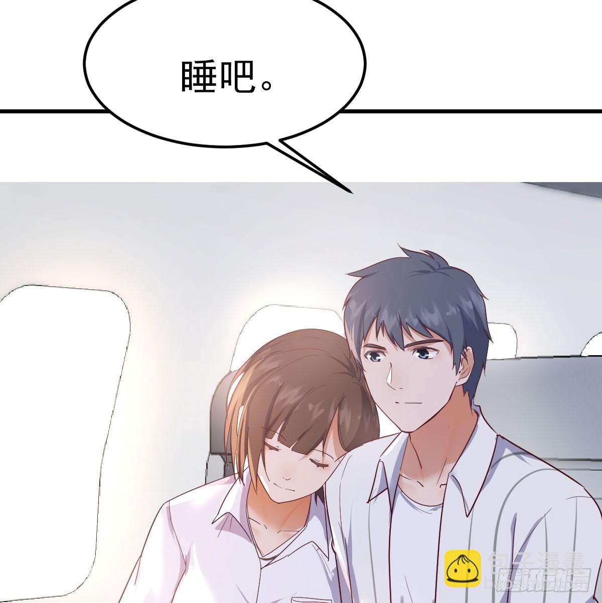 走出困境(1/2)-第330话