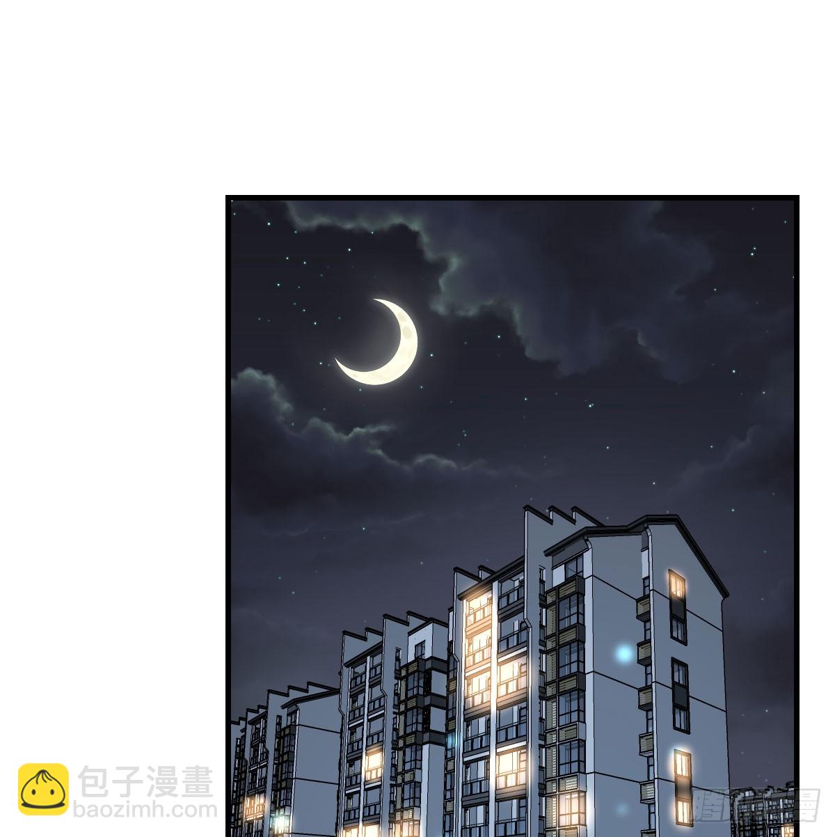 走出困境(1/2)-第330话