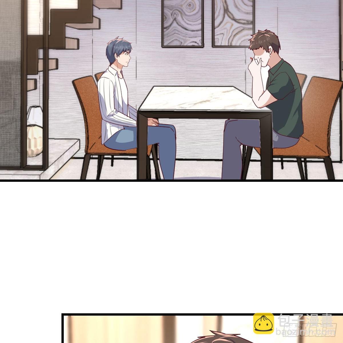 走出困境(1/2)-第330话