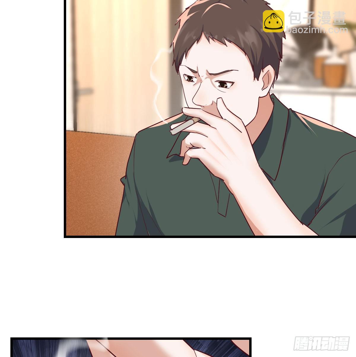 走出困境(1/2)-第330话