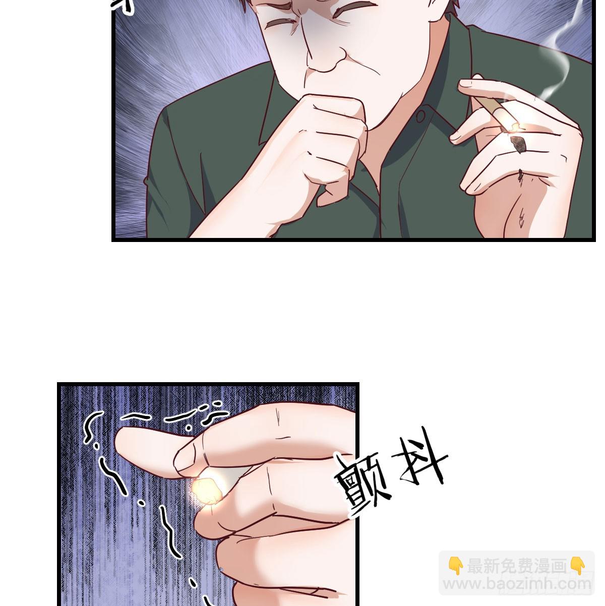 走出困境(1/2)-第330话