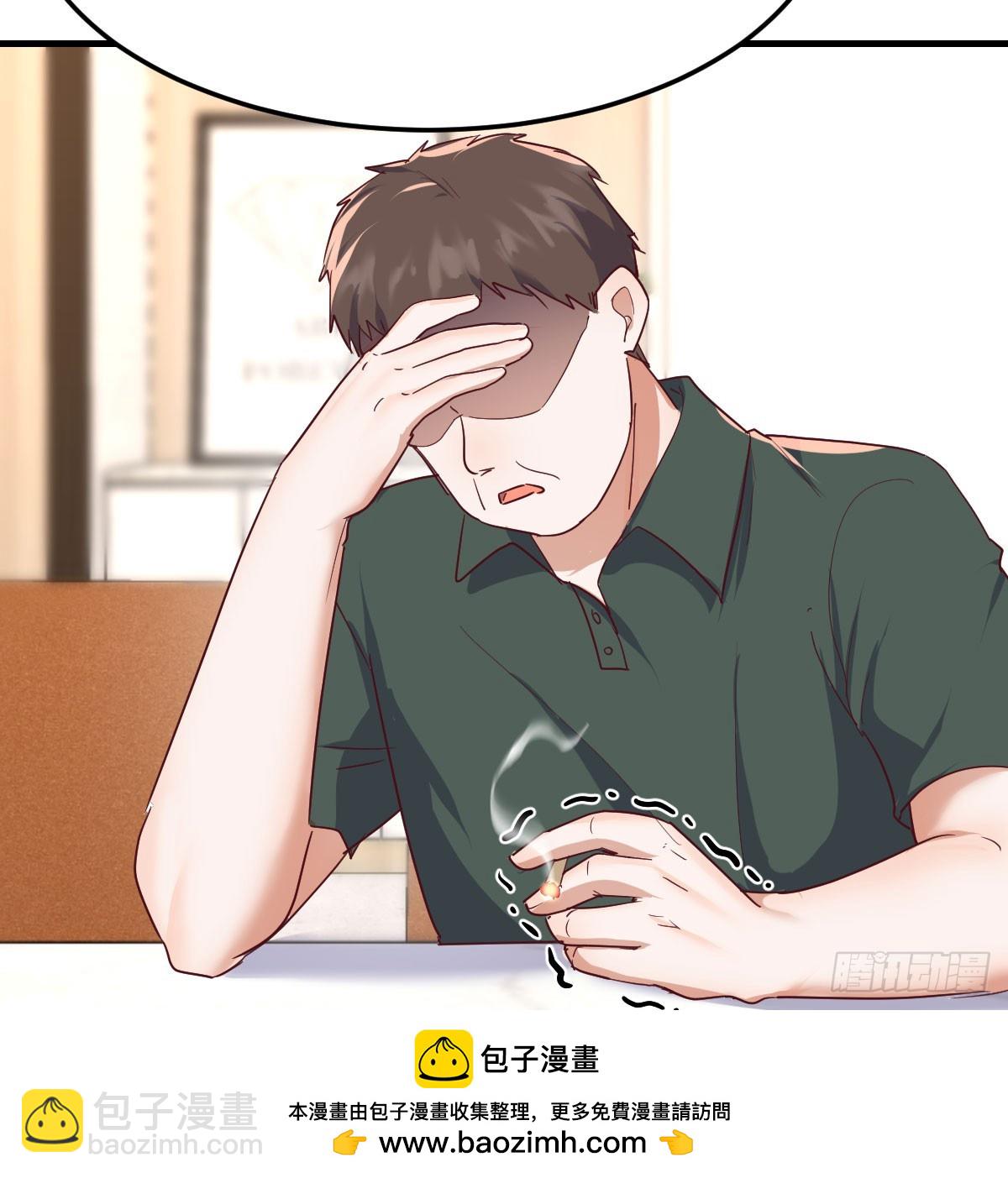 走出困境(1/2)-第330话