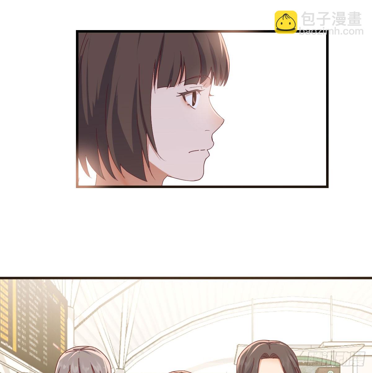 走出困境(1/2)-第330话