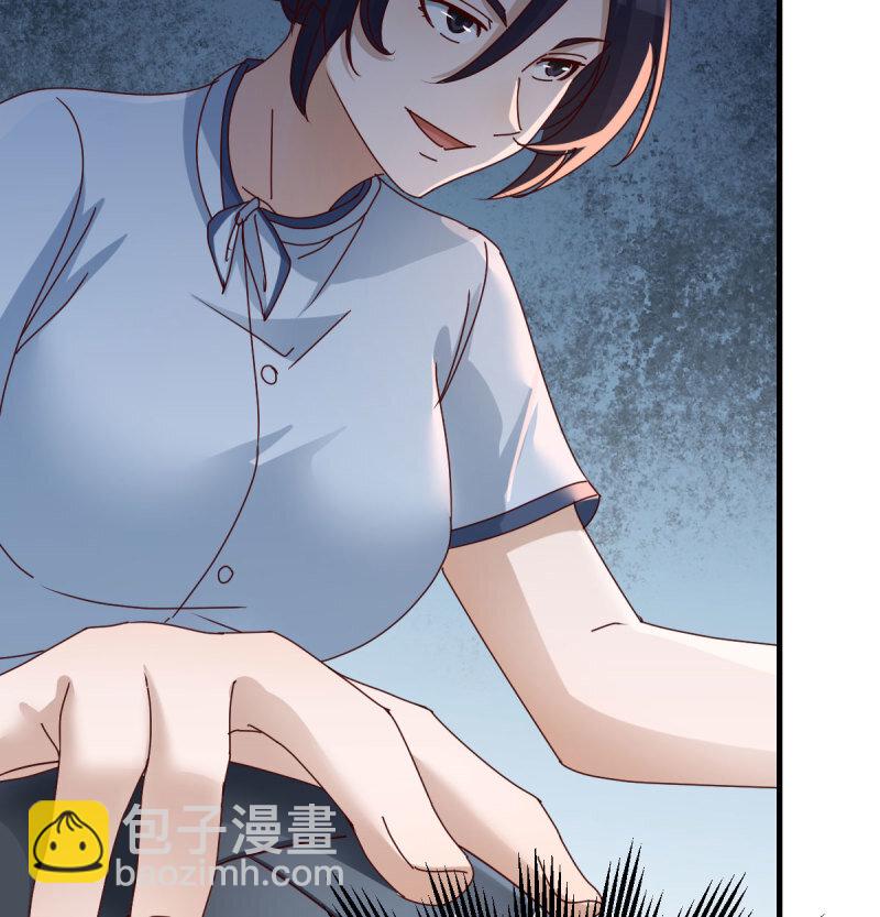 354 两极反转(1/2)-第344话