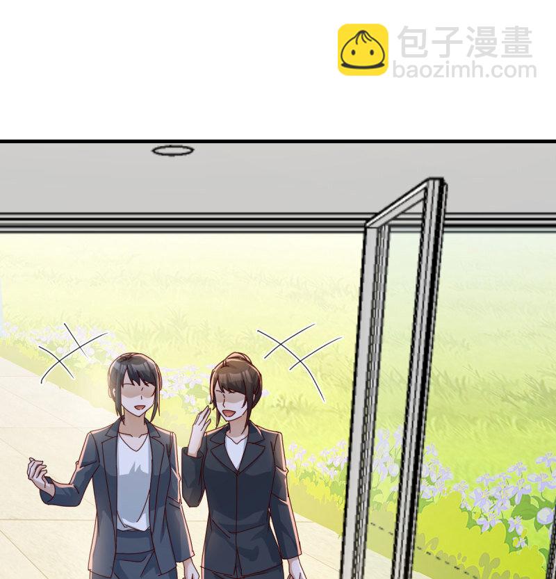 354 两极反转(1/2)-第344话