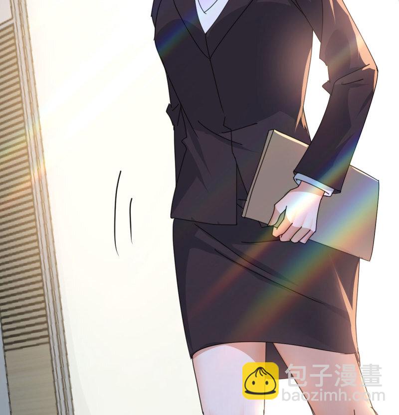 354 两极反转(1/2)-第344话
