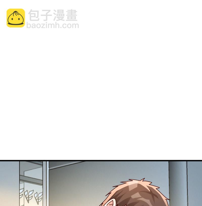 354 两极反转(1/2)-第344话