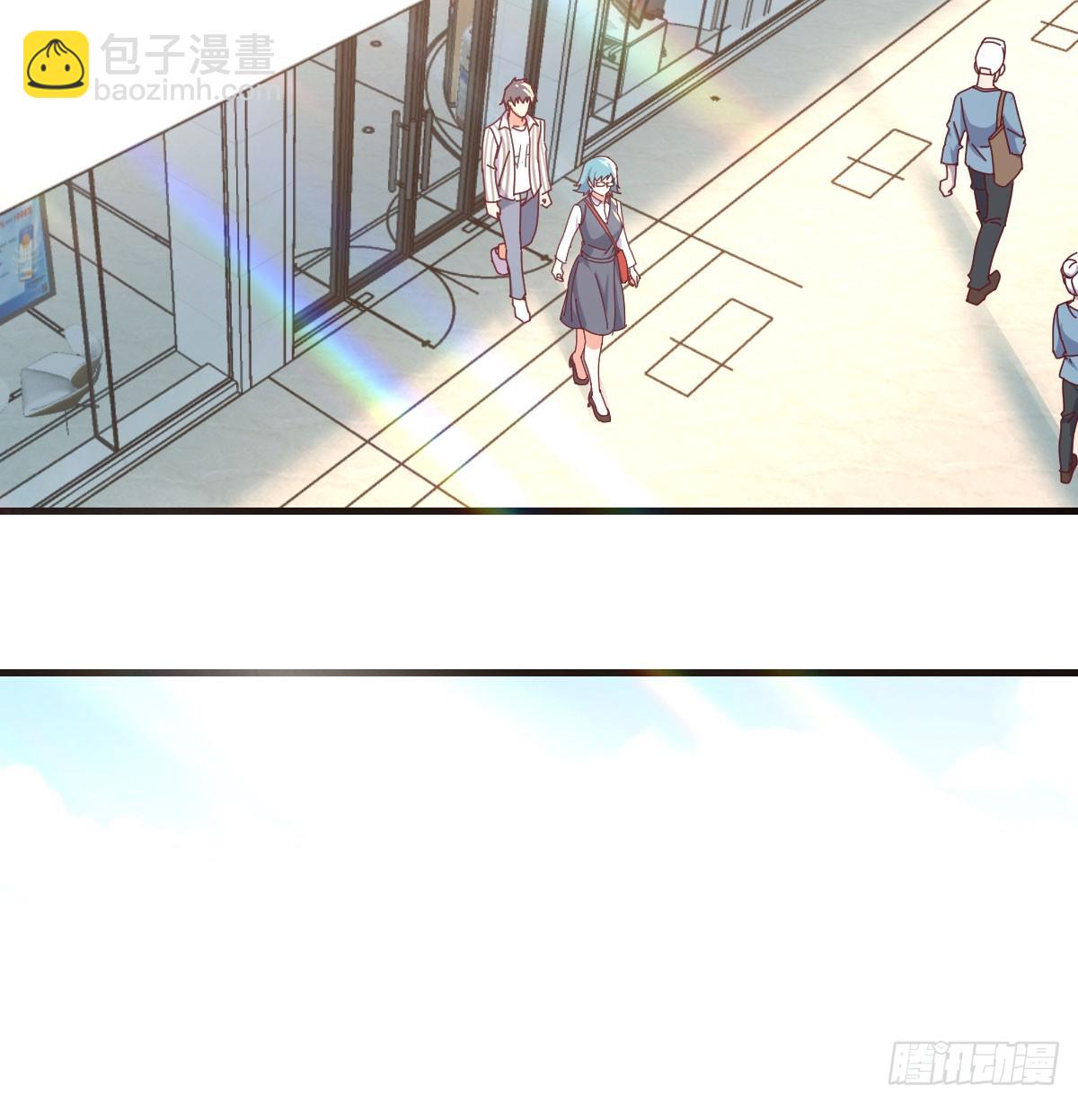 找到张妍(1/2)-第332话