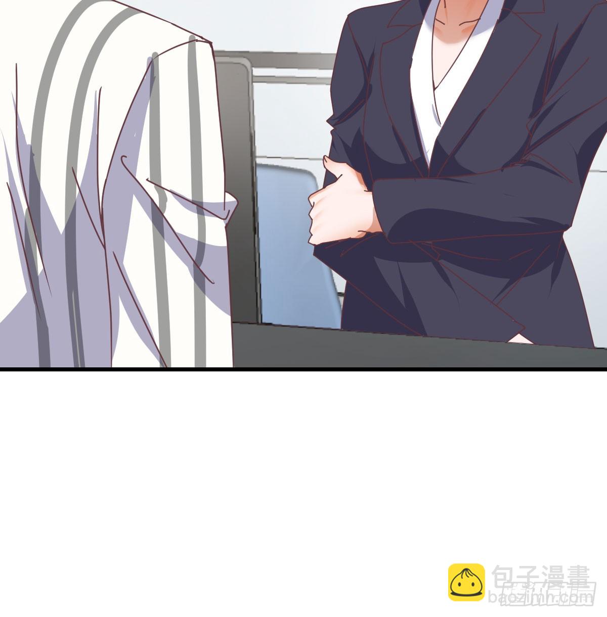 找到张妍(1/2)-第332话