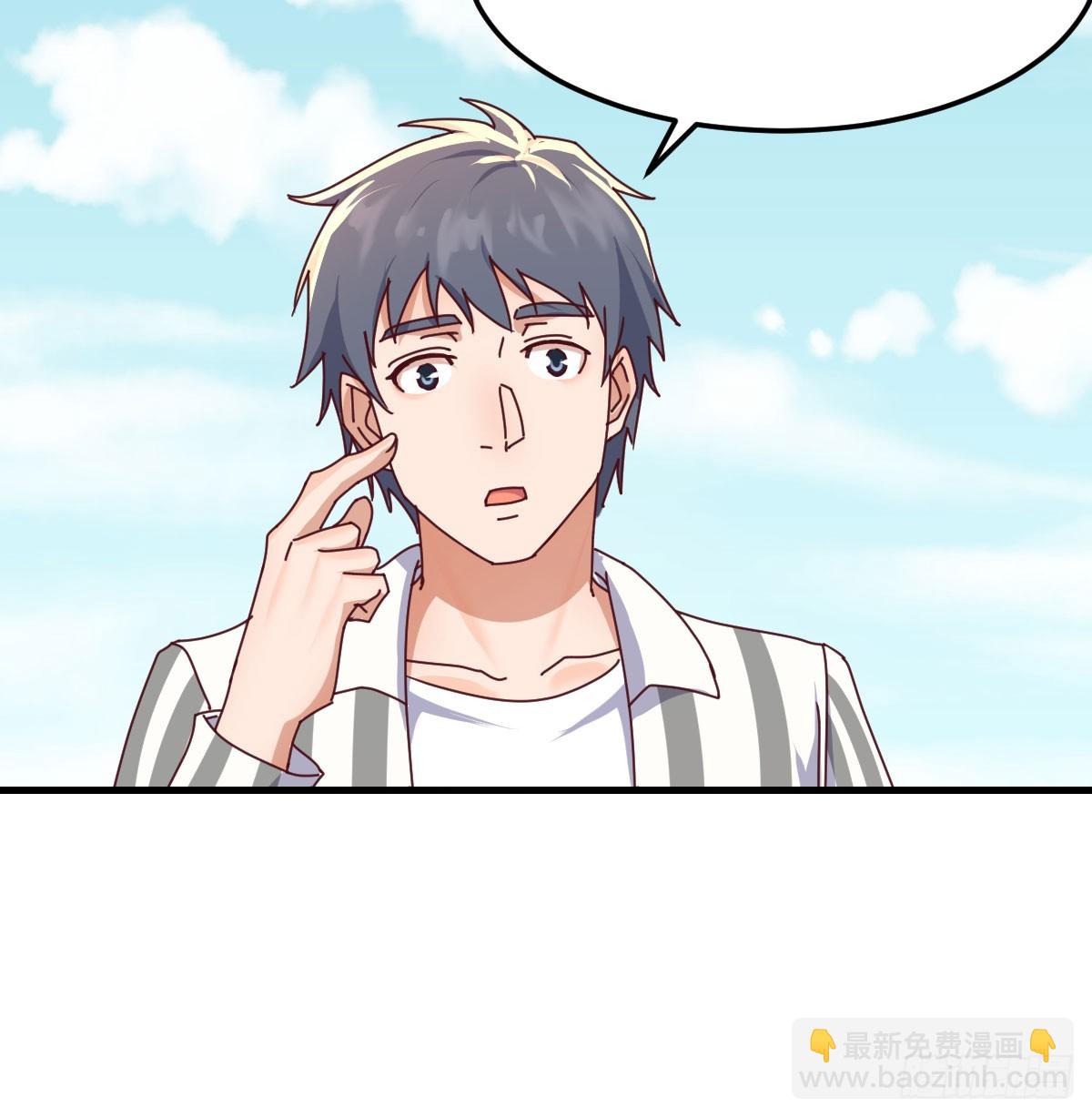 找到张妍(1/2)-第332话