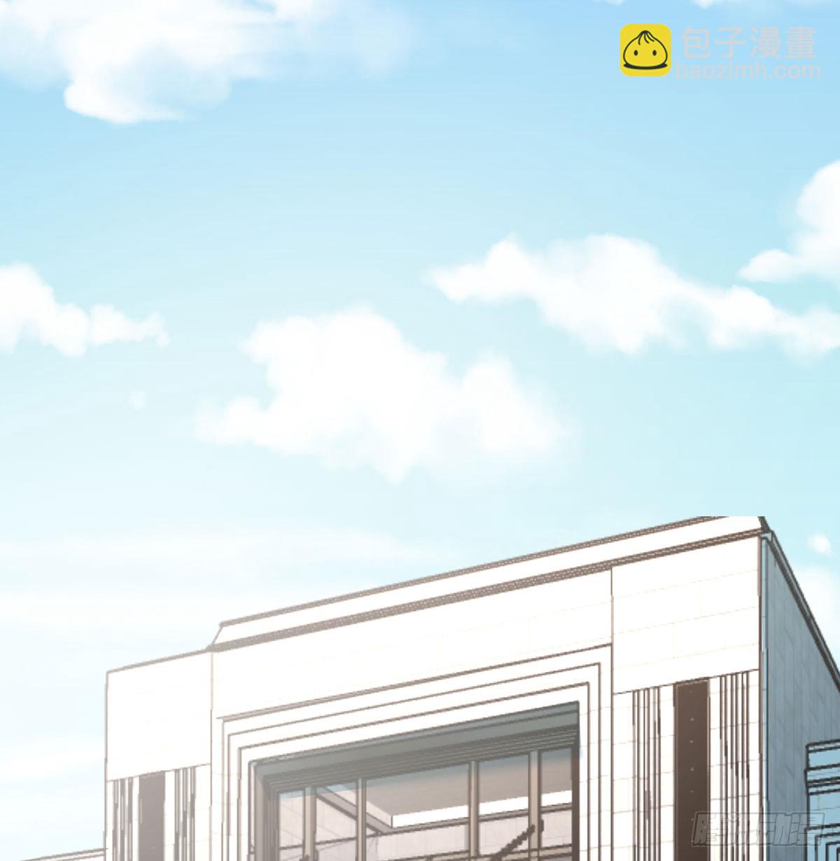 找到张妍(1/2)-第332话