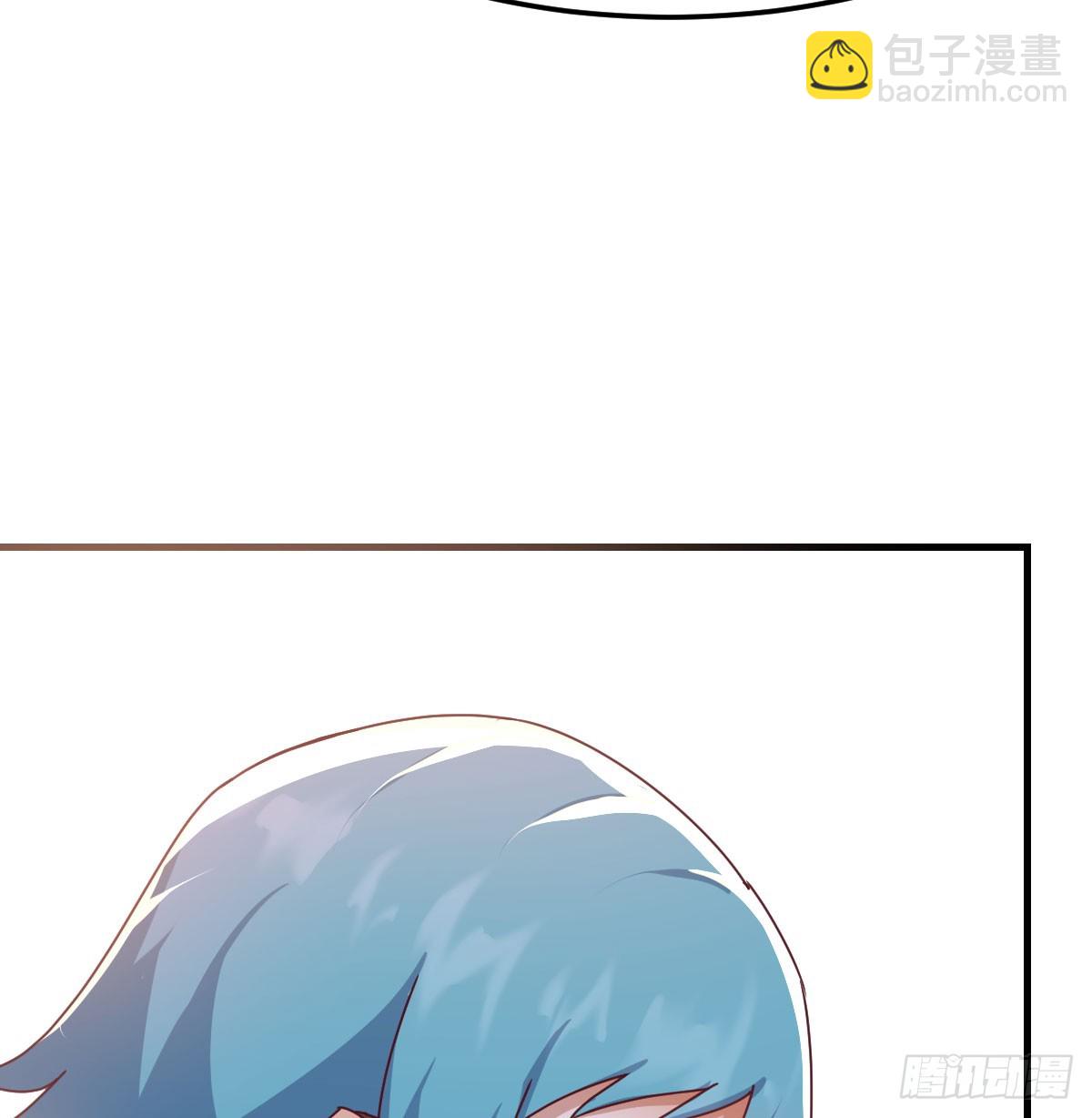 找到张妍(1/2)-第332话