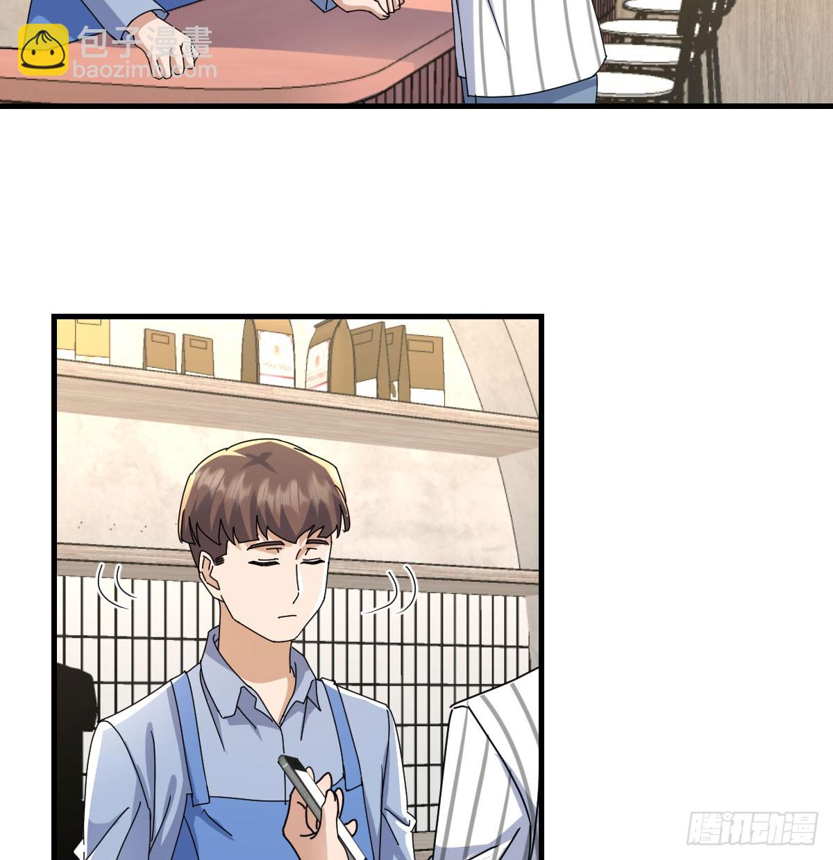 找到张妍(1/2)-第332话