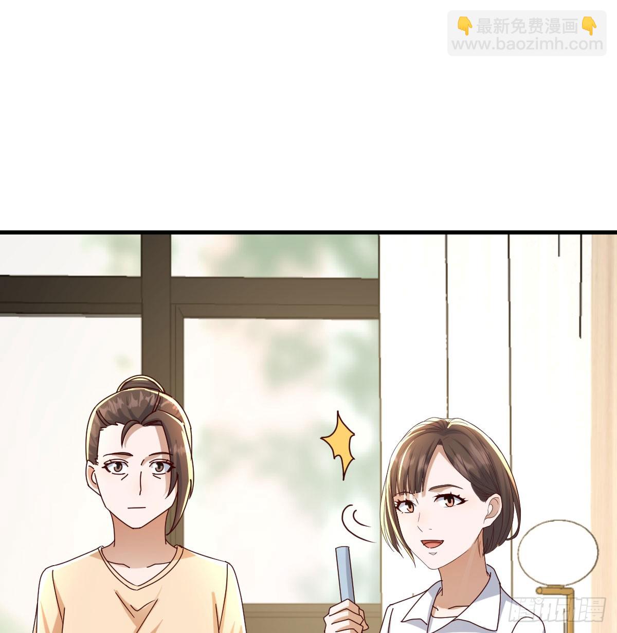 周翔出事了(1/2)-第334话