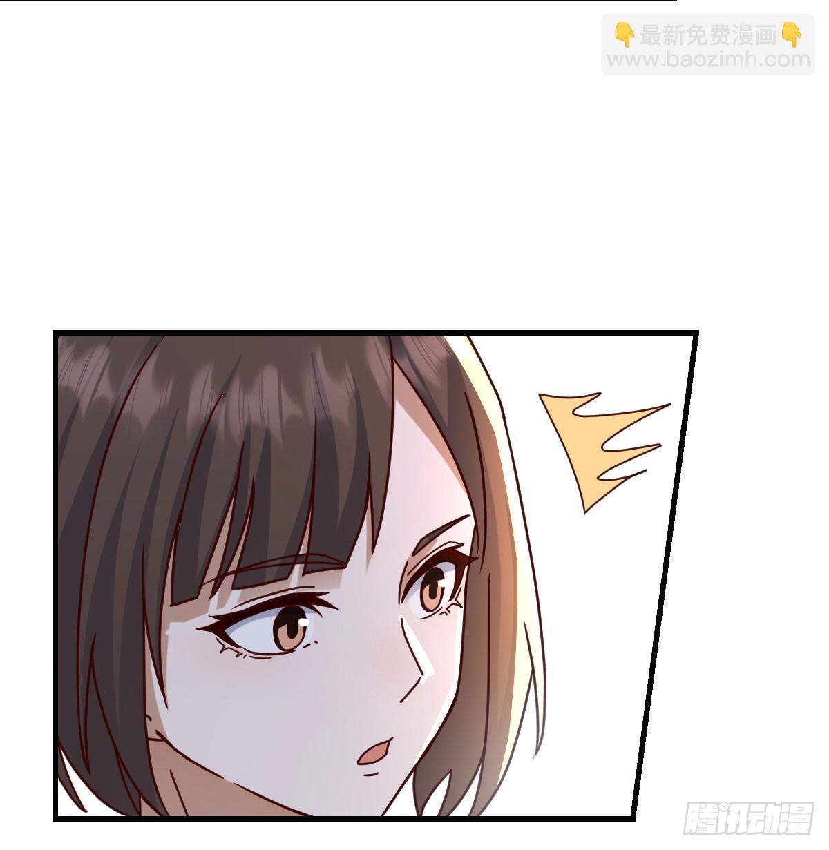 周翔出事了(1/2)-第334话