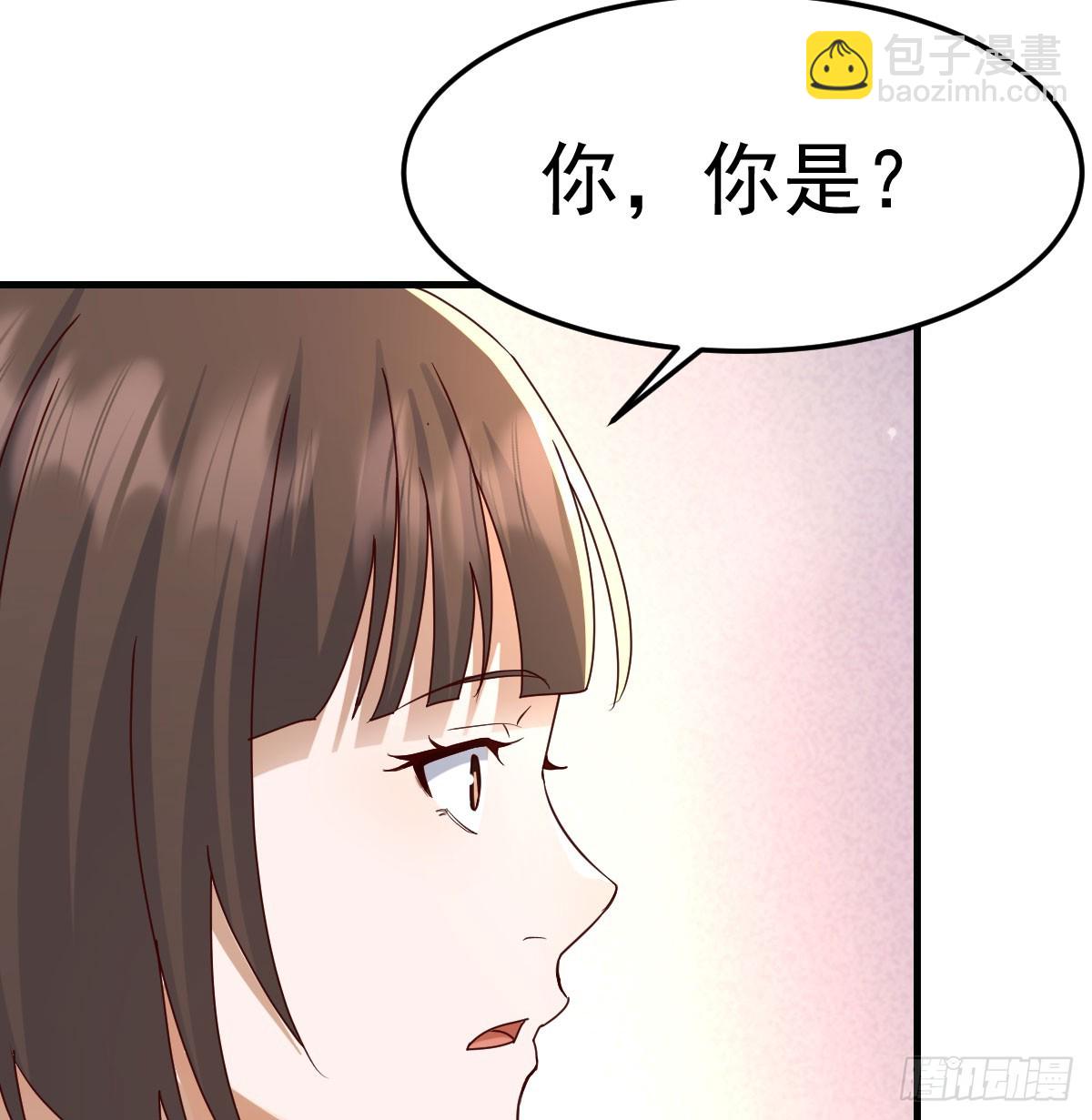 周翔出事了(1/2)-第334话