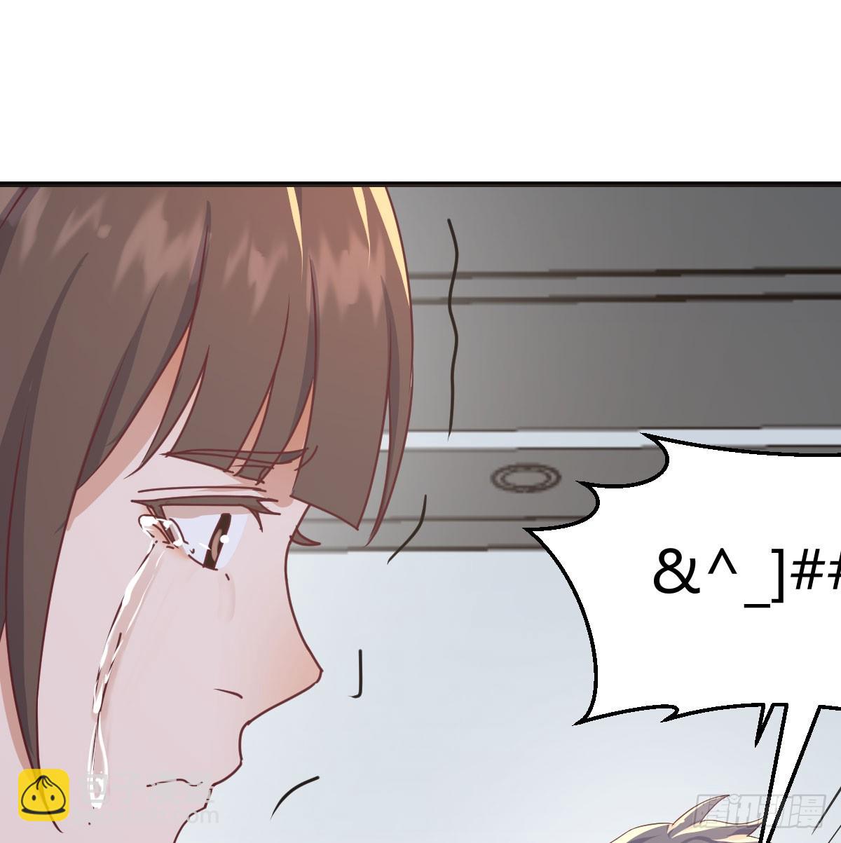 不再害怕(1/2)-第336话