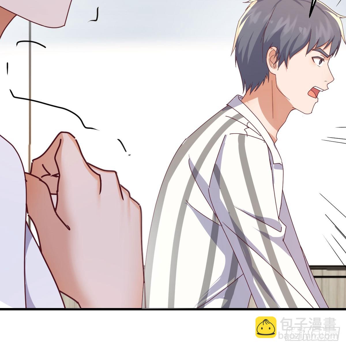 不再害怕(1/2)-第336话