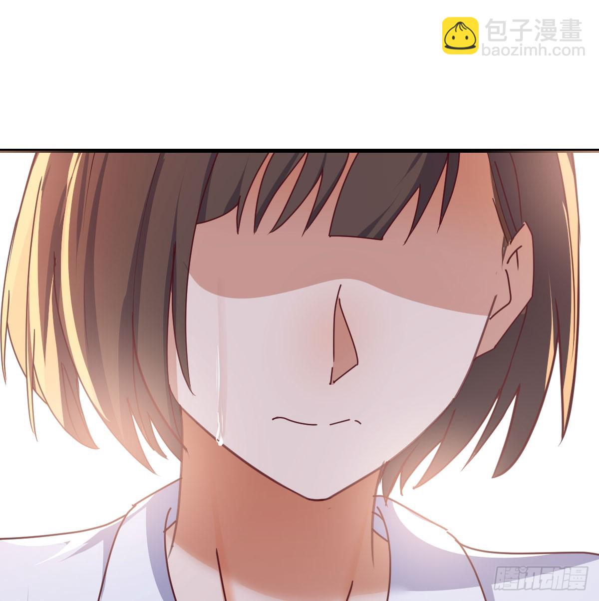 不再害怕(1/2)-第336话