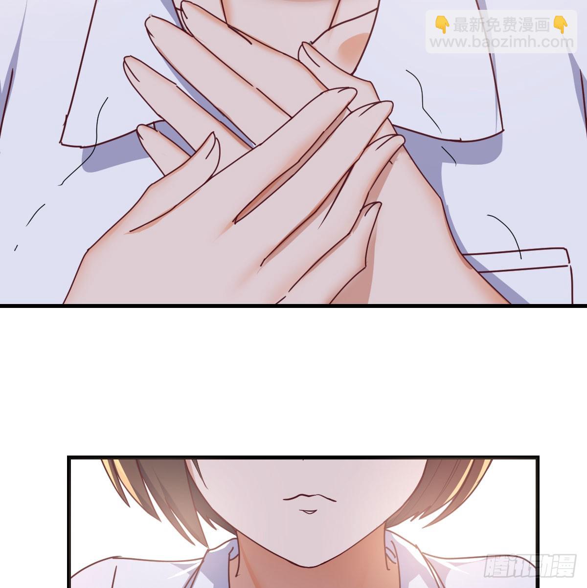 不再害怕(1/2)-第336话