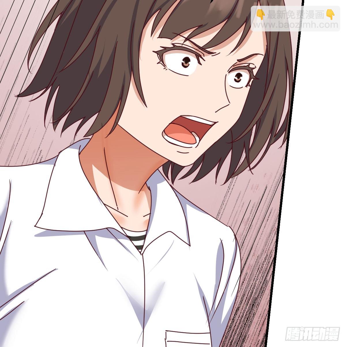 不再害怕(1/2)-第336话