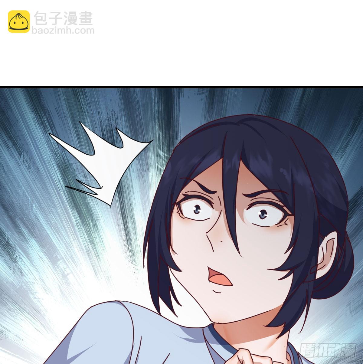 不再害怕(1/2)-第336话
