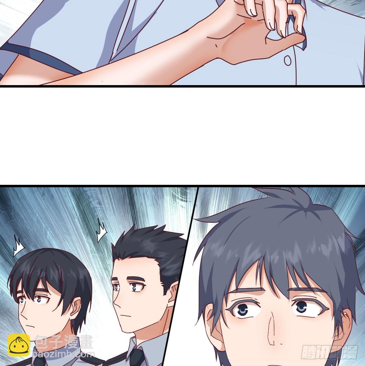 不再害怕(1/2)-第336话