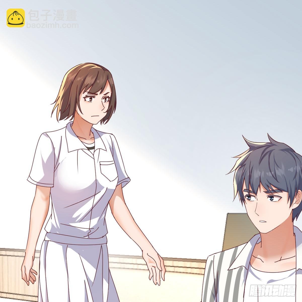 不再害怕(1/2)-第336话