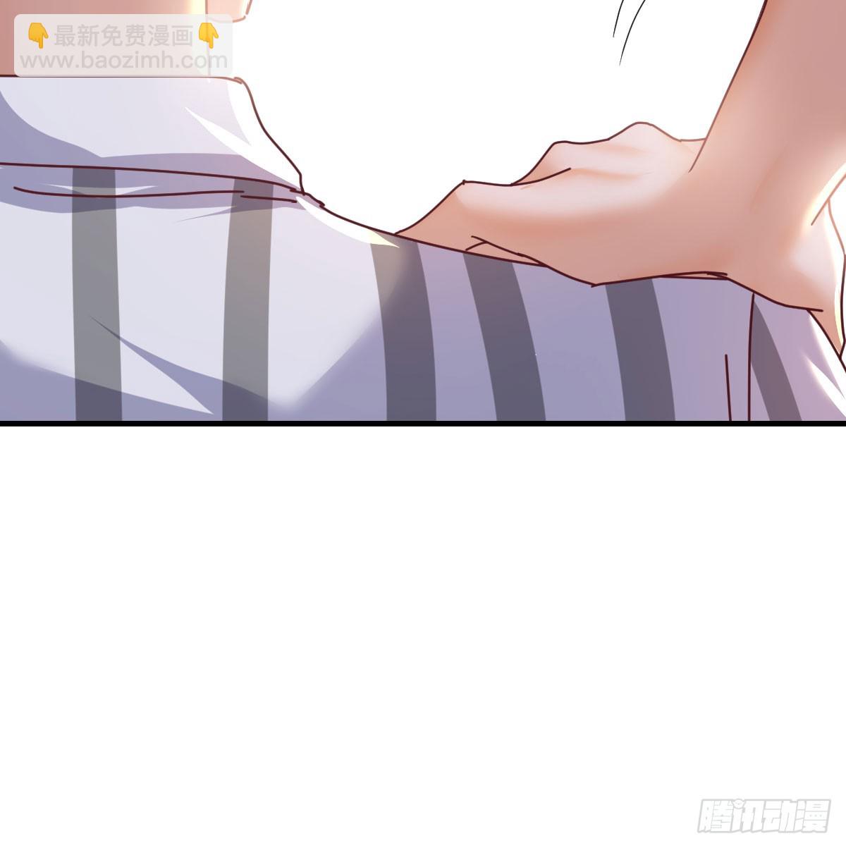 不再害怕(1/2)-第336话