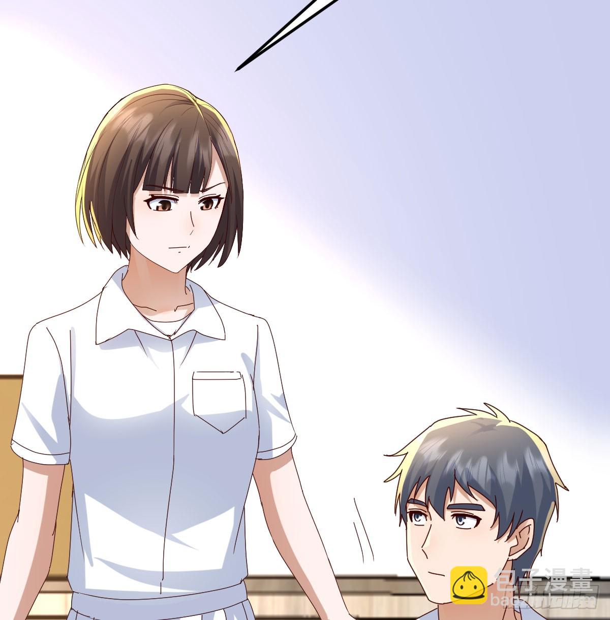 不再害怕(1/2)-第336话