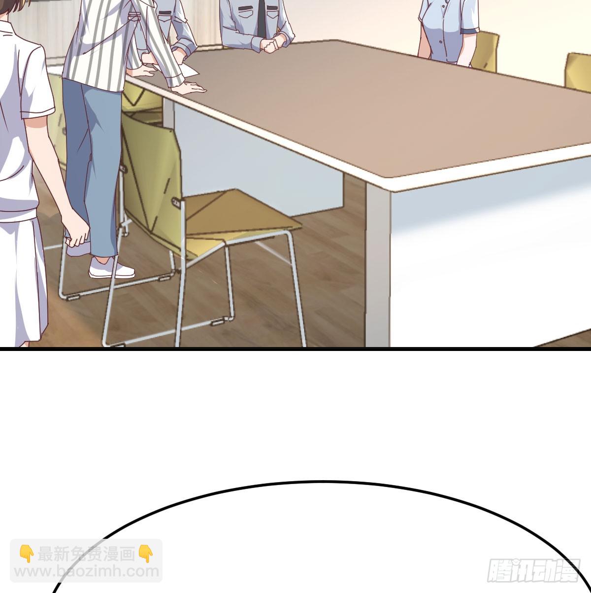 不再害怕(1/2)-第336话