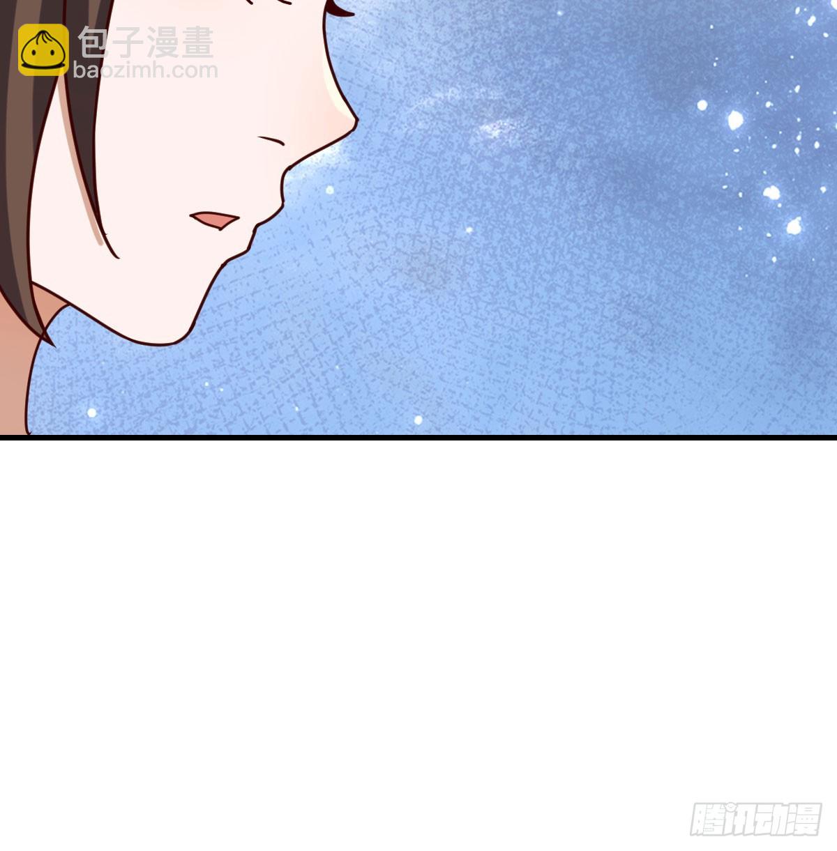 不再害怕(1/2)-第336话